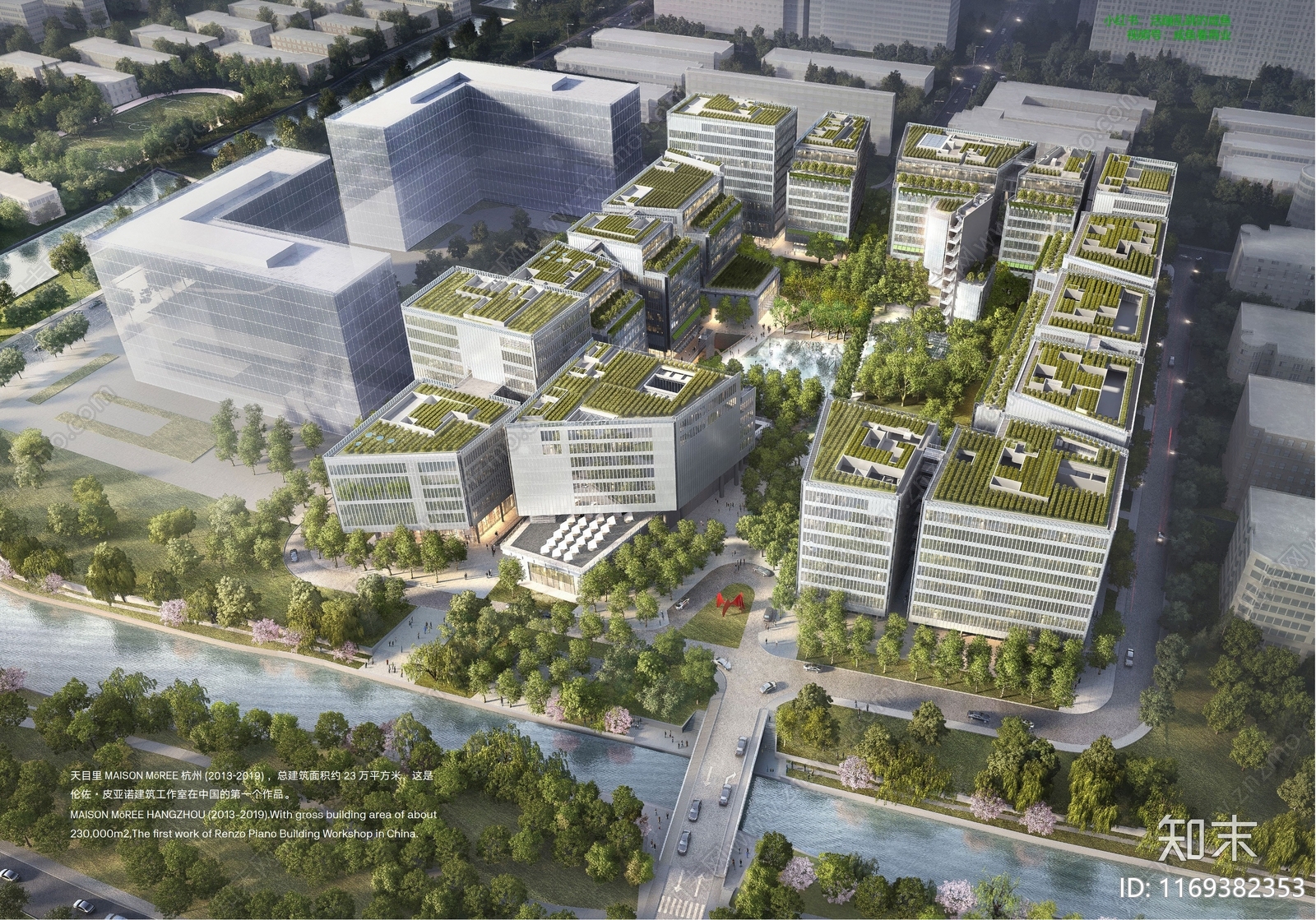 现代极简办公楼建筑施工图下载【ID:1169382353】