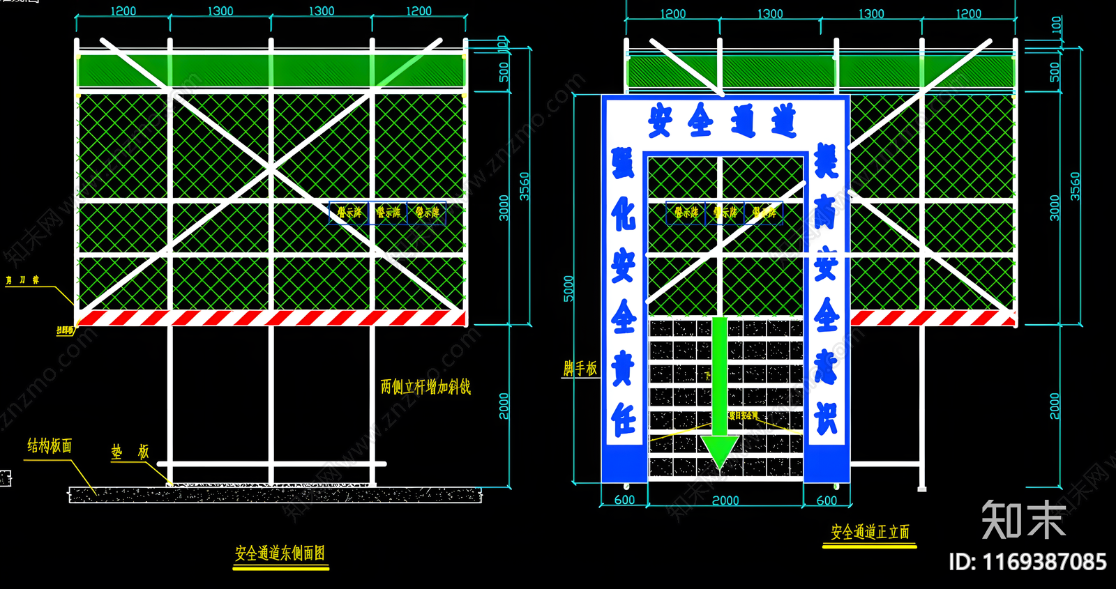 钢结构cad施工图下载【ID:1169387085】