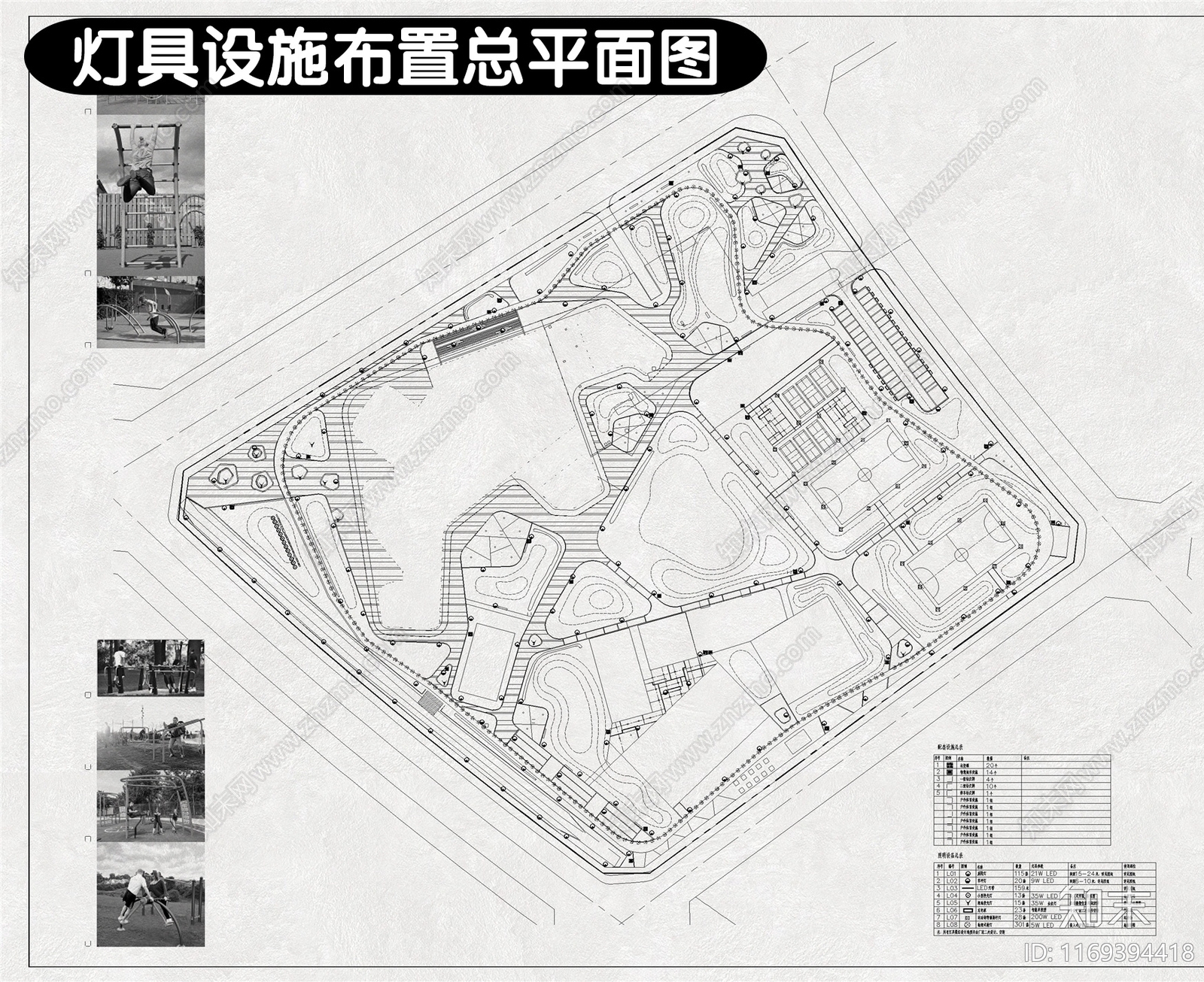 现代公园景观cad施工图下载【ID:1169394418】