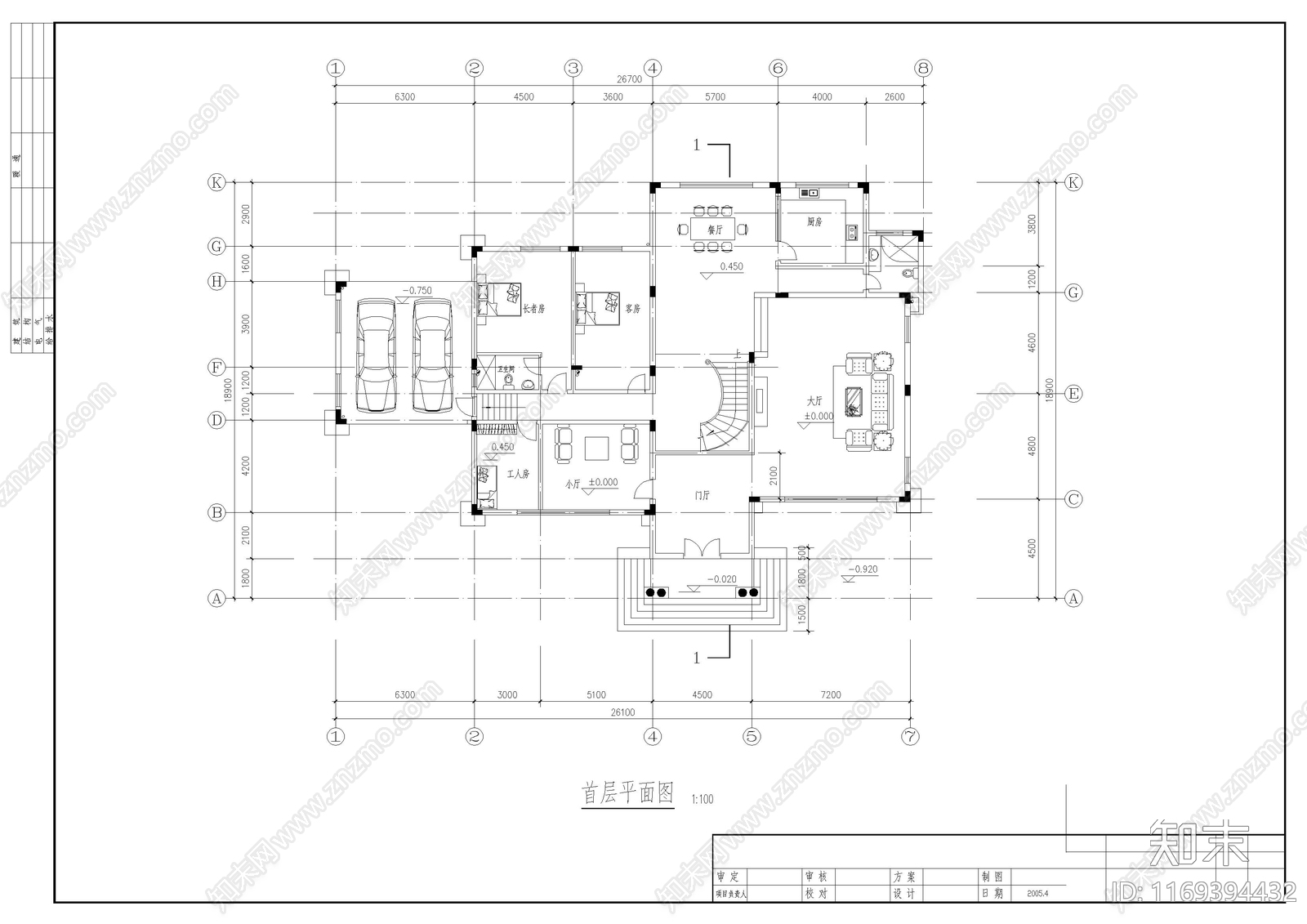 欧式别墅建筑cad施工图下载【ID:1169394432】