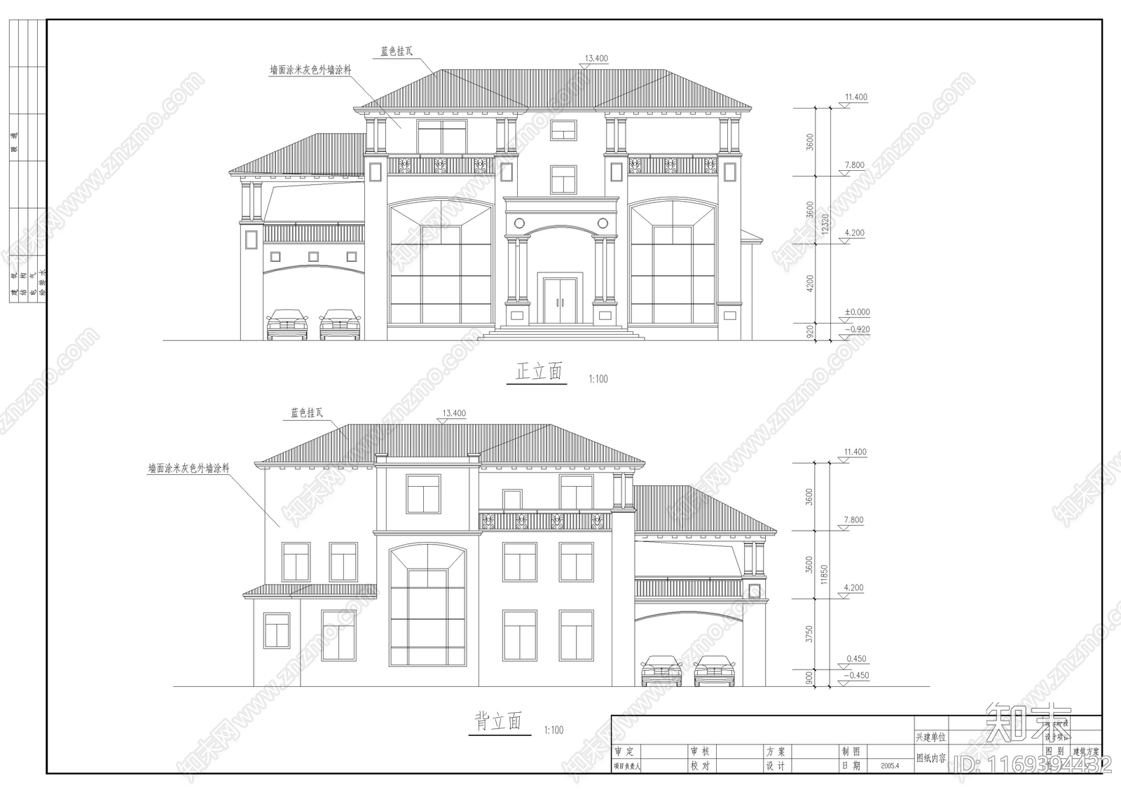 欧式别墅建筑cad施工图下载【ID:1169394432】