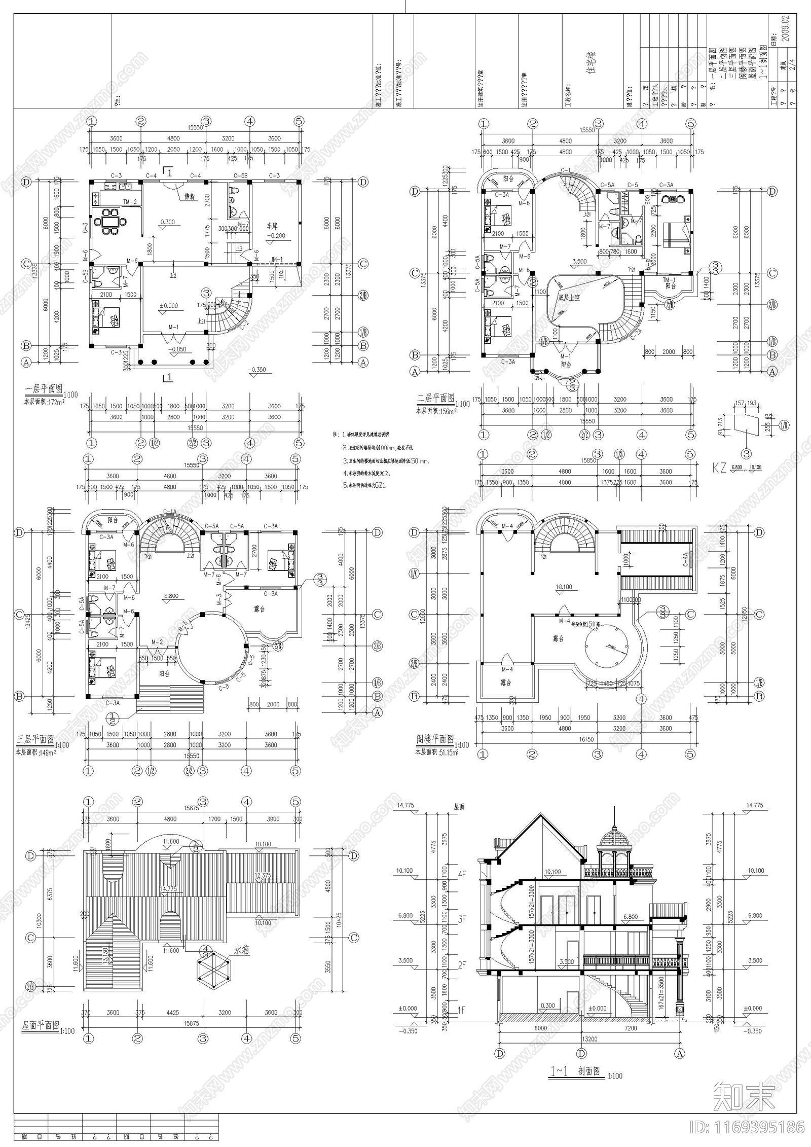 欧式别墅建筑cad施工图下载【ID:1169395186】