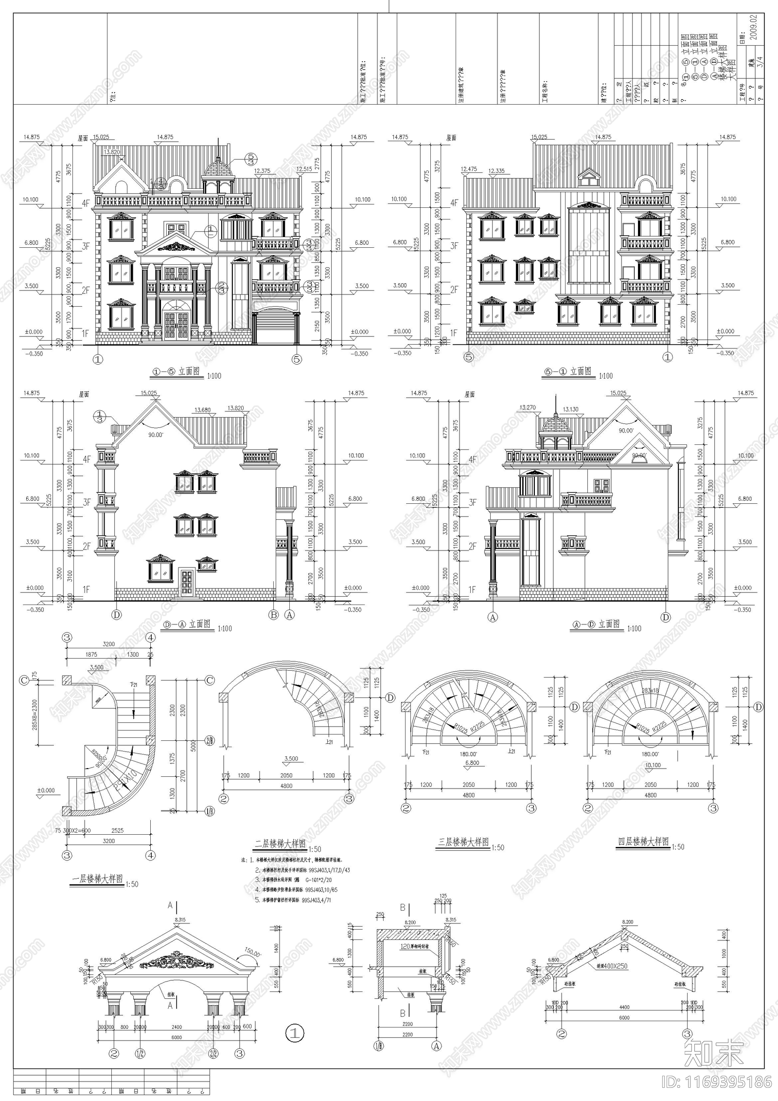 欧式别墅建筑cad施工图下载【ID:1169395186】