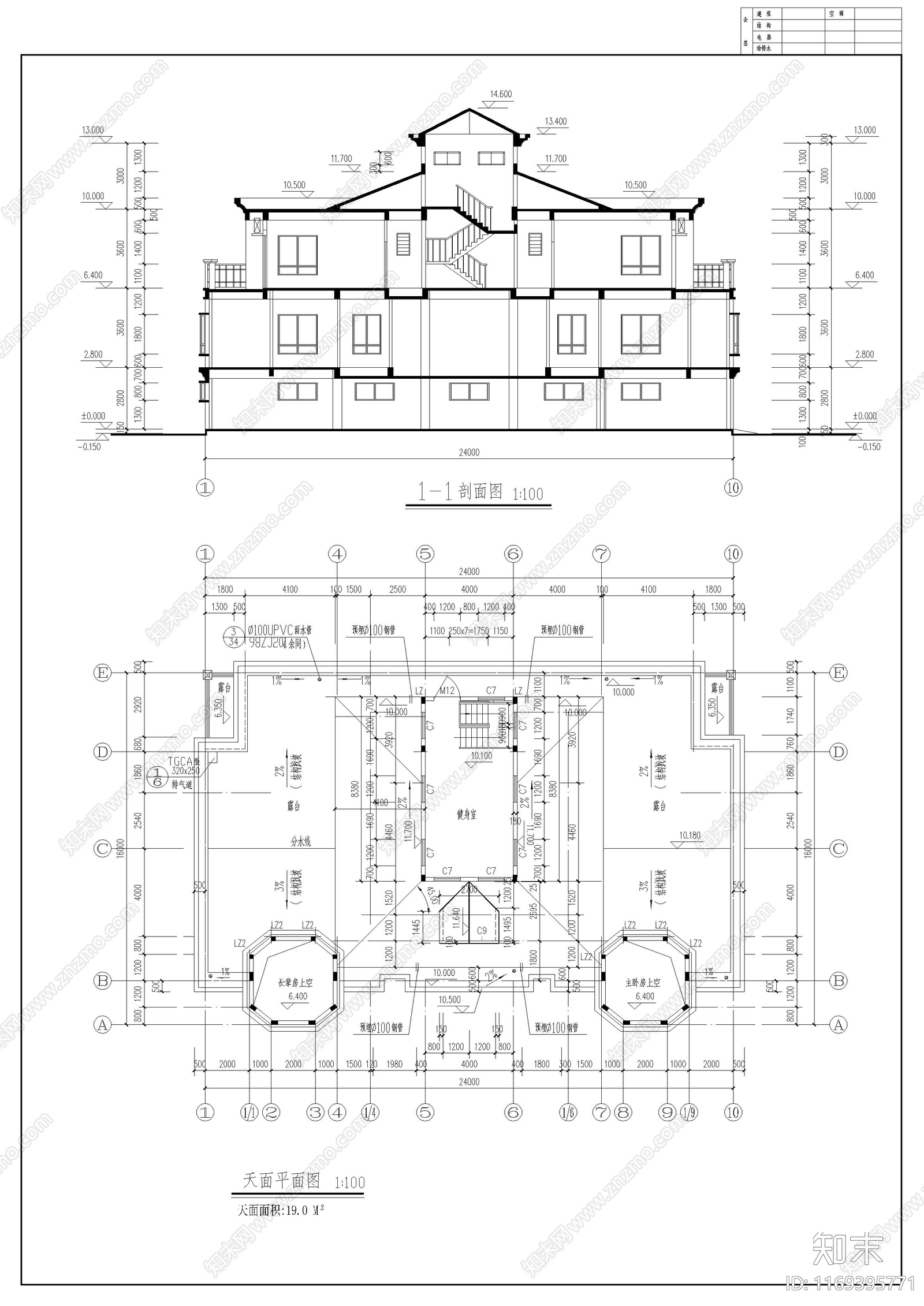 欧式别墅建筑cad施工图下载【ID:1169395771】