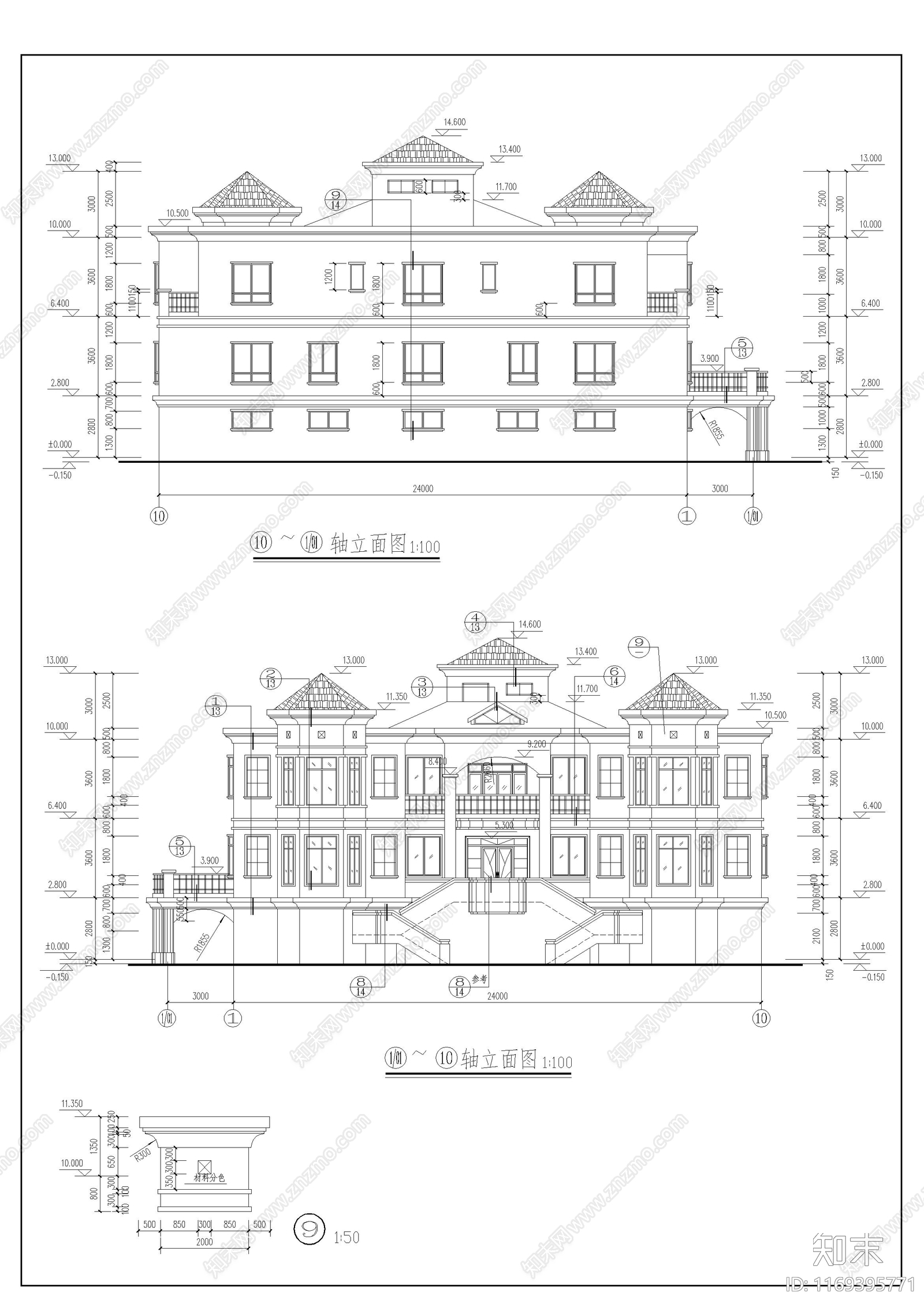 欧式别墅建筑cad施工图下载【ID:1169395771】