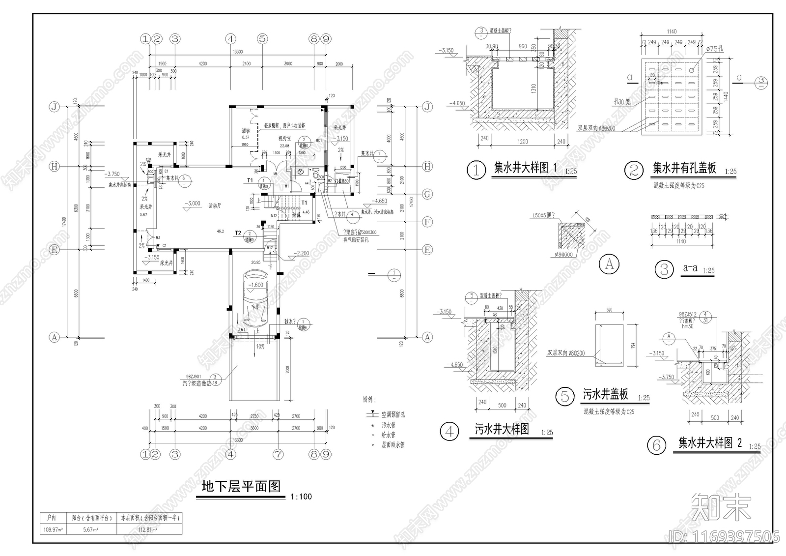 欧式别墅建筑cad施工图下载【ID:1169397506】