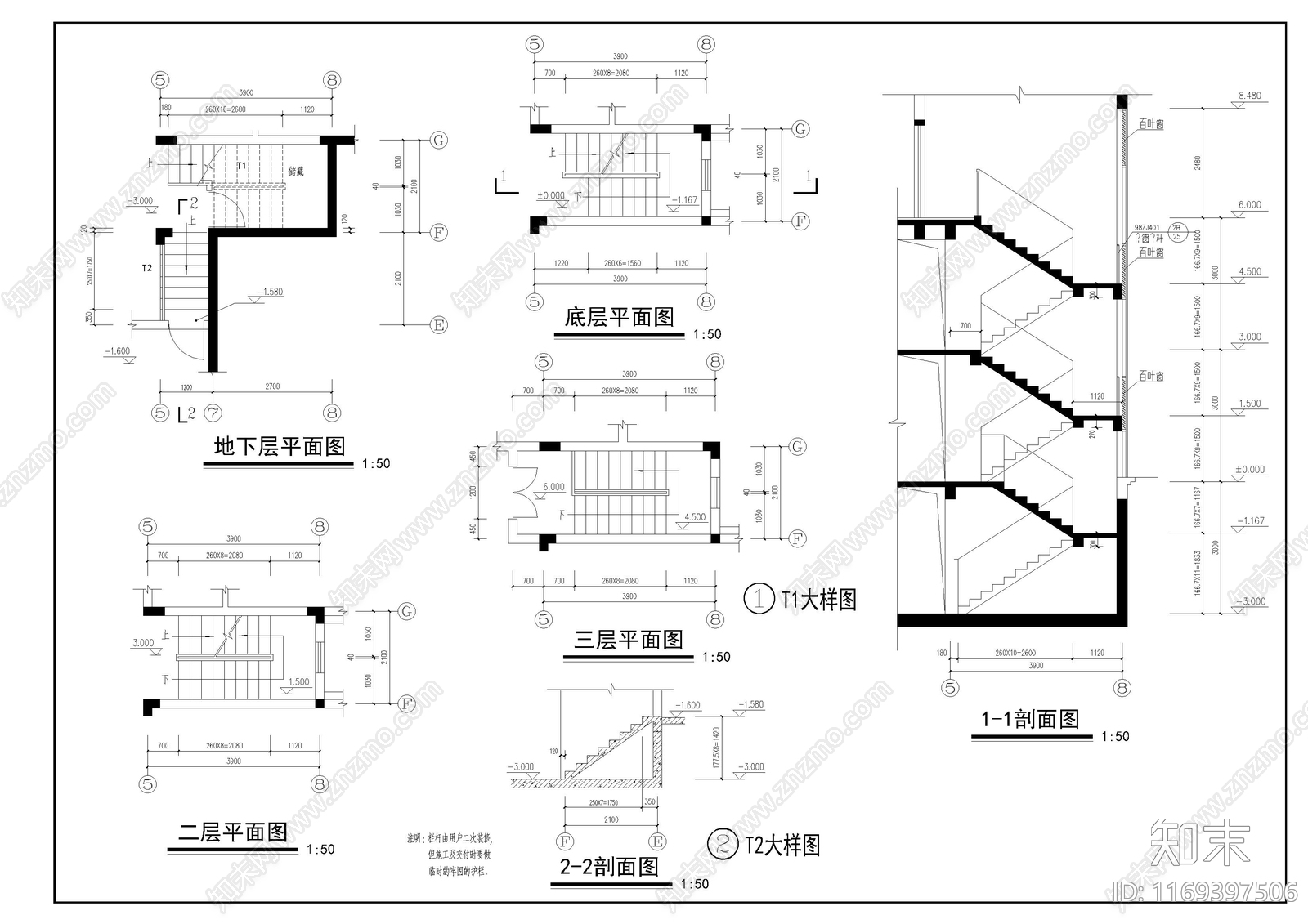 欧式别墅建筑cad施工图下载【ID:1169397506】