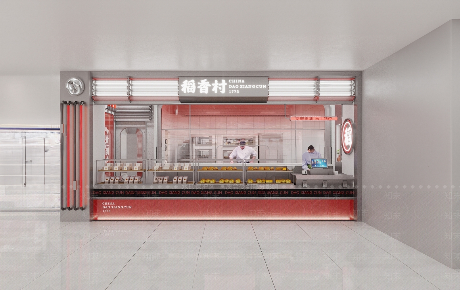 工业其他店铺SU模型下载【ID:1169398835】