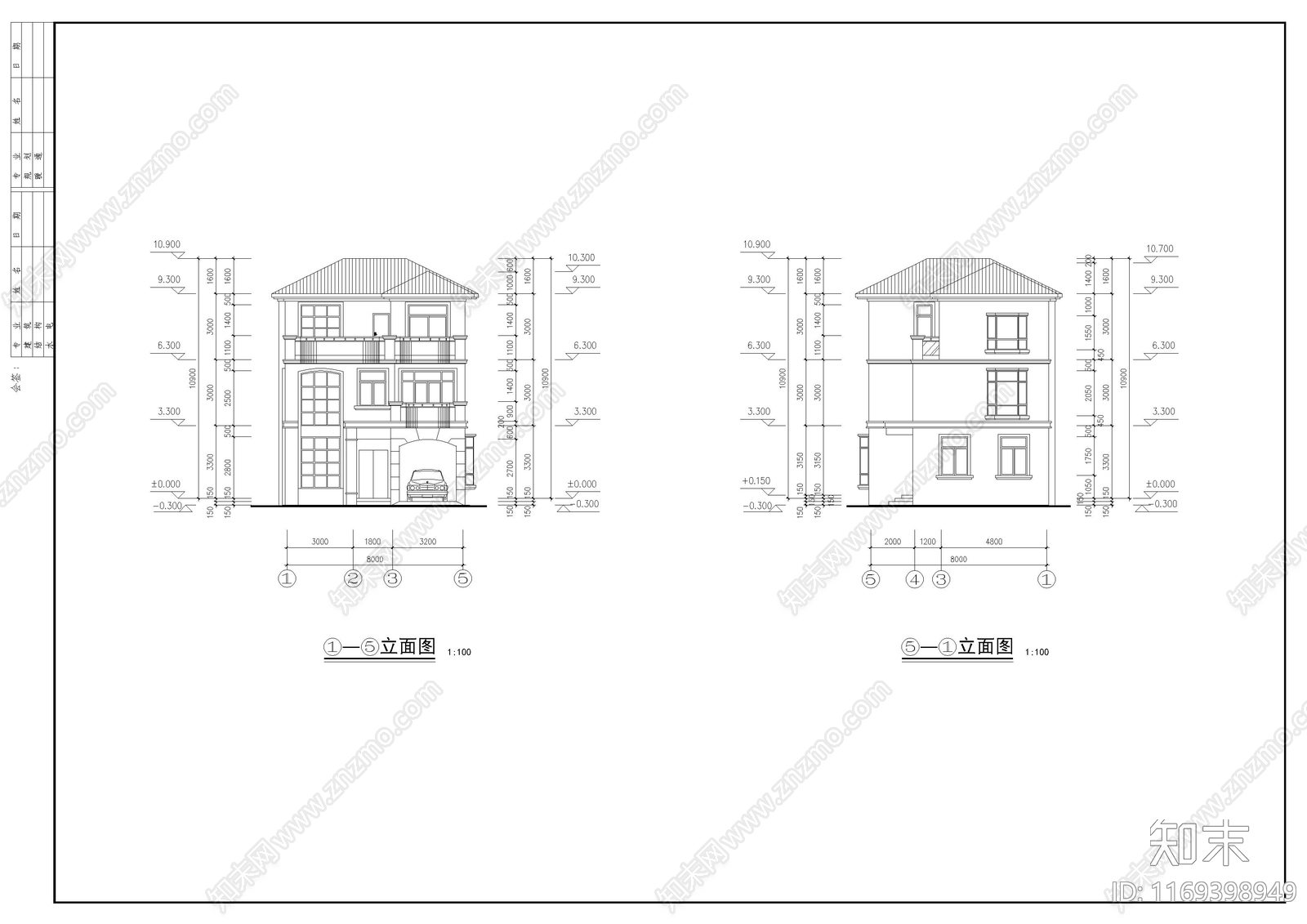 欧式别墅建筑cad施工图下载【ID:1169398949】