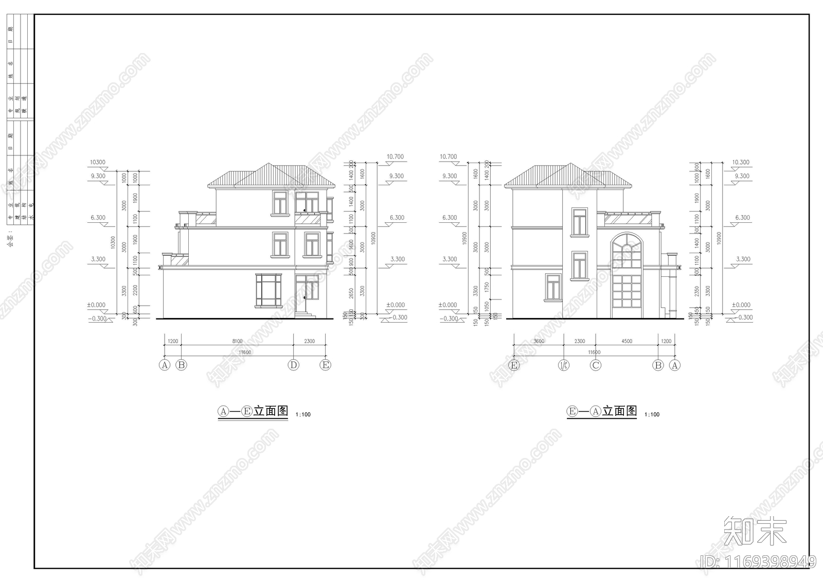 欧式别墅建筑cad施工图下载【ID:1169398949】