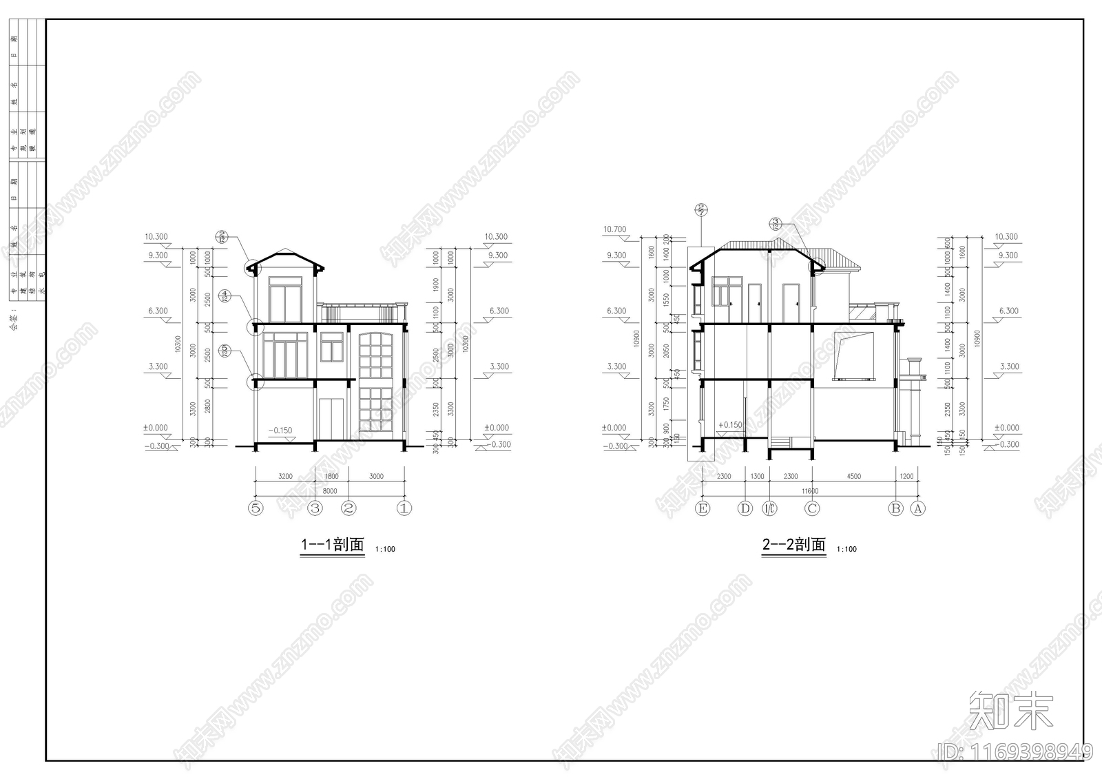 欧式别墅建筑cad施工图下载【ID:1169398949】