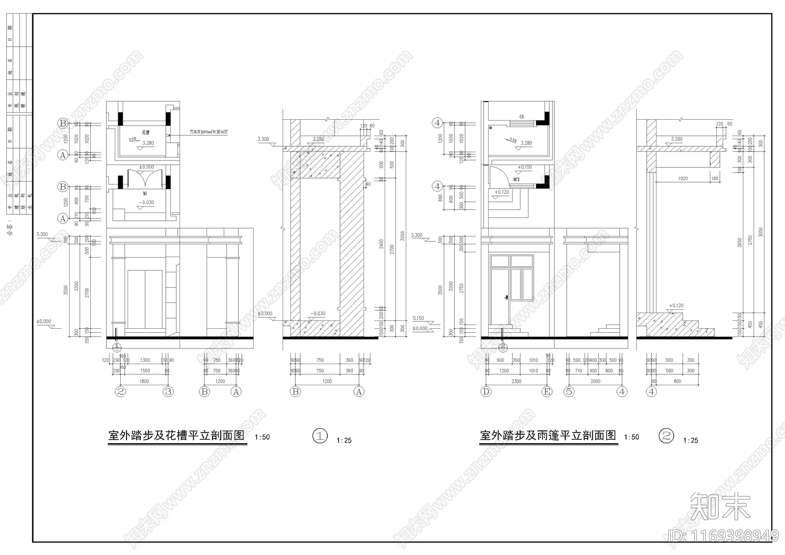 欧式别墅建筑cad施工图下载【ID:1169398949】