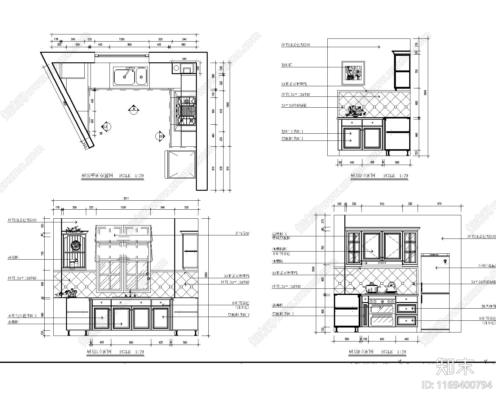 现代整体家装空间cad施工图下载【ID:1169400794】