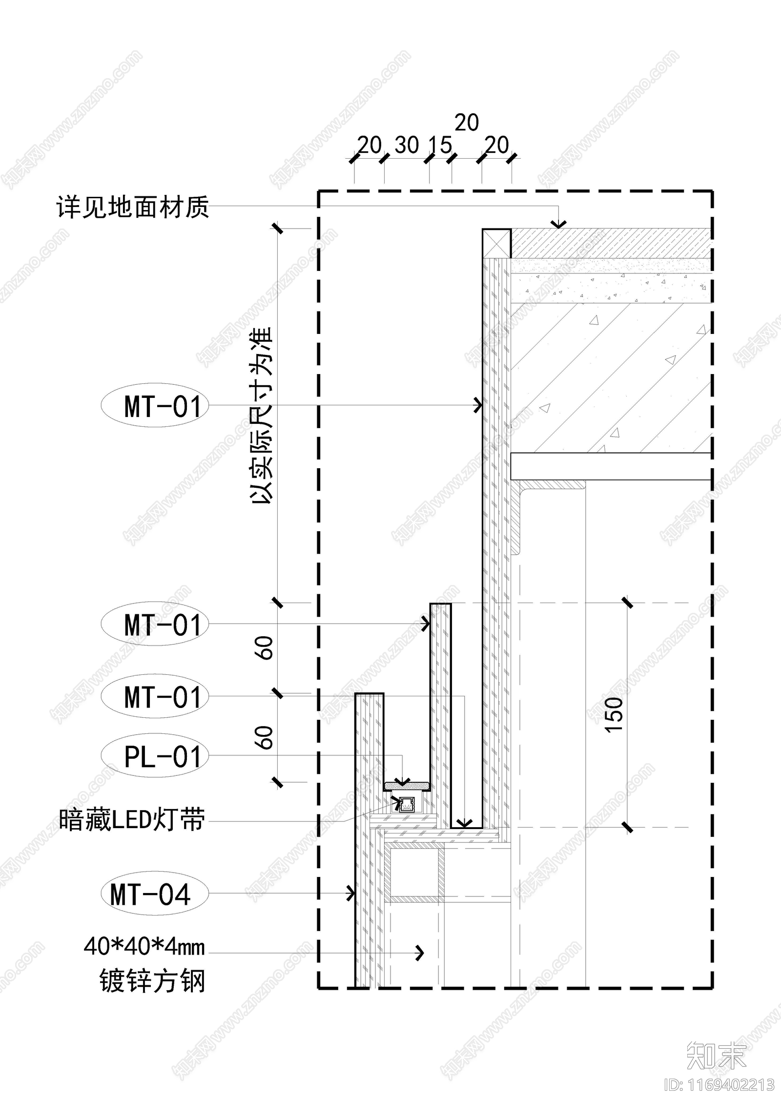 现代楼梯节点施工图下载【ID:1169402213】