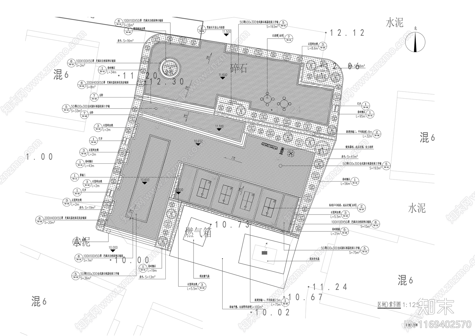 现代公园景观cad施工图下载【ID:1169402570】