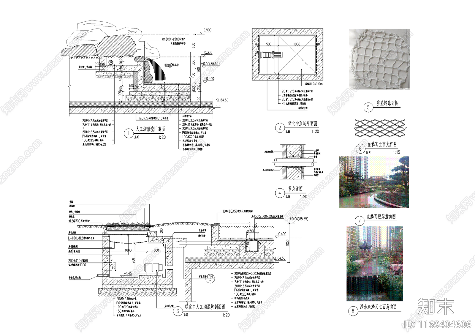 现代庭院cad施工图下载【ID:1169404606】