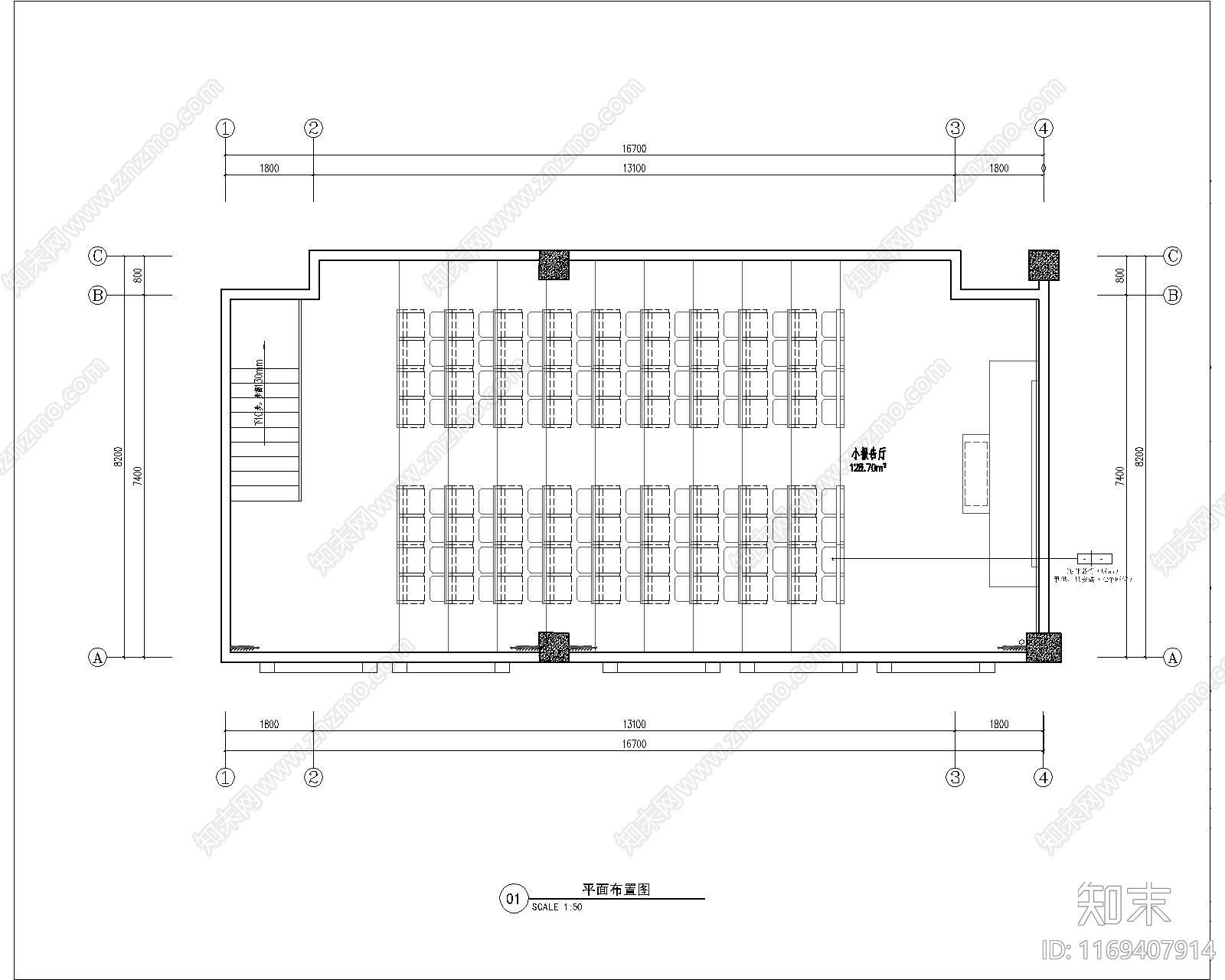 现代报告厅cad施工图下载【ID:1169407914】