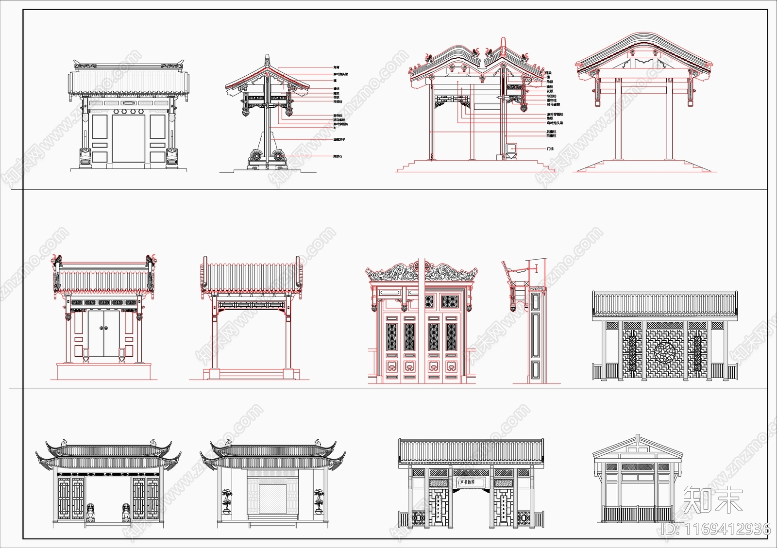 中式其他图库施工图下载【ID:1169412936】