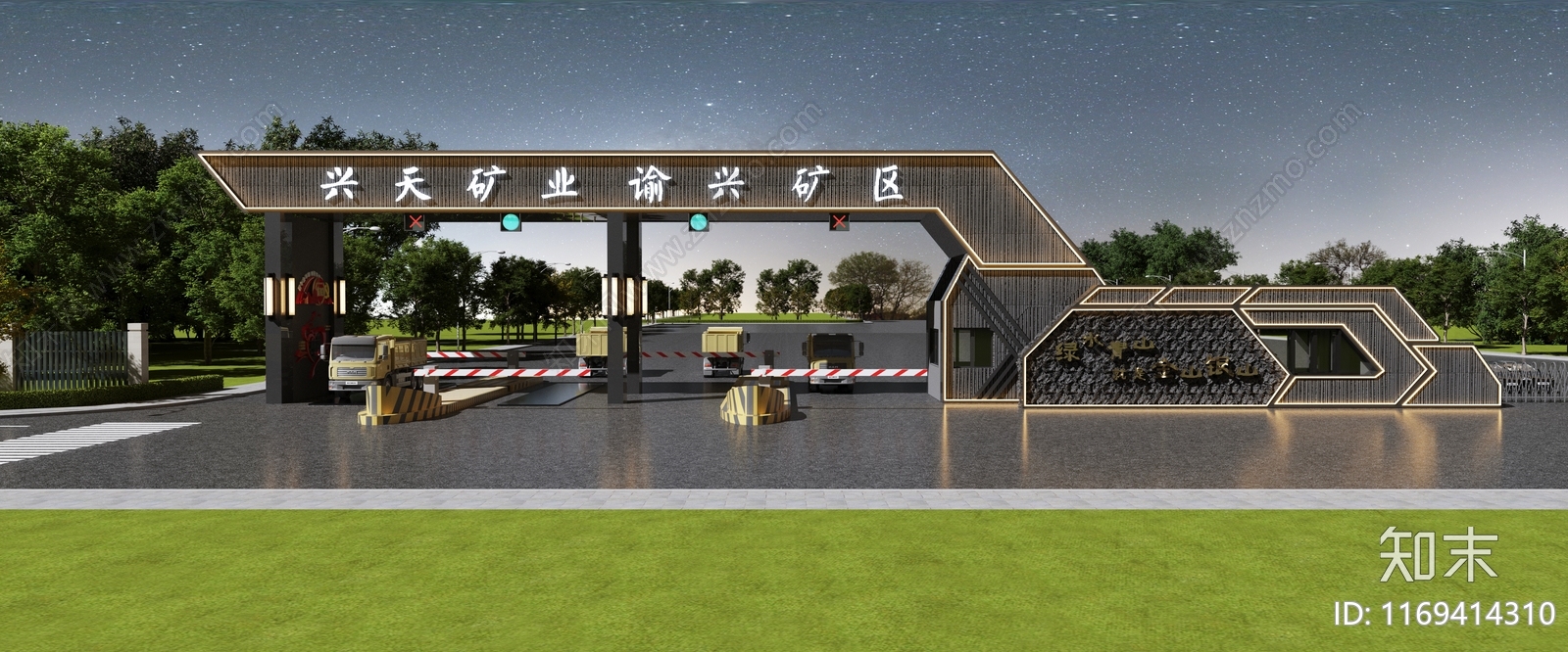 现代其他公共建筑3D模型下载【ID:1169414310】