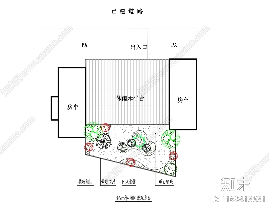 日式庭院cad施工图下载【ID:1169413631】