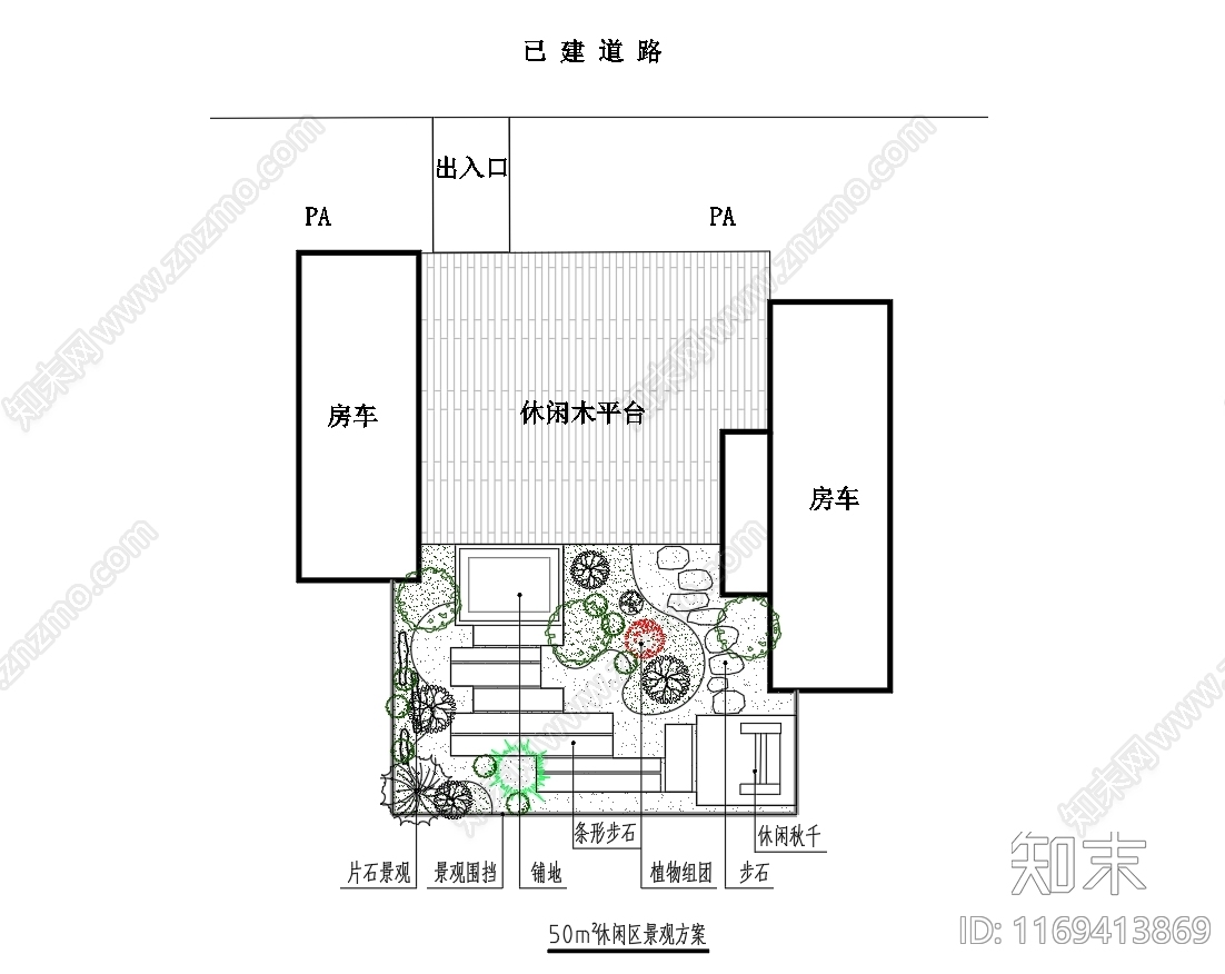新中式庭院cad施工图下载【ID:1169413869】