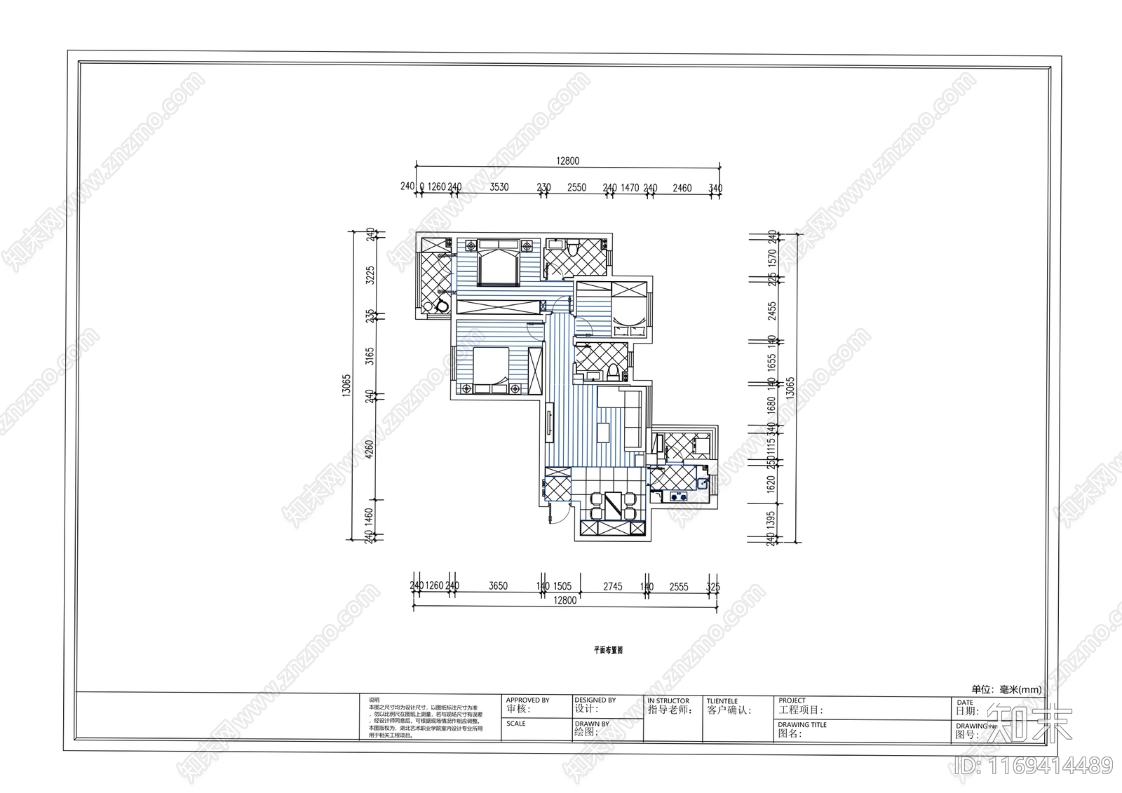 现代原木整体家装空间施工图下载【ID:1169414489】