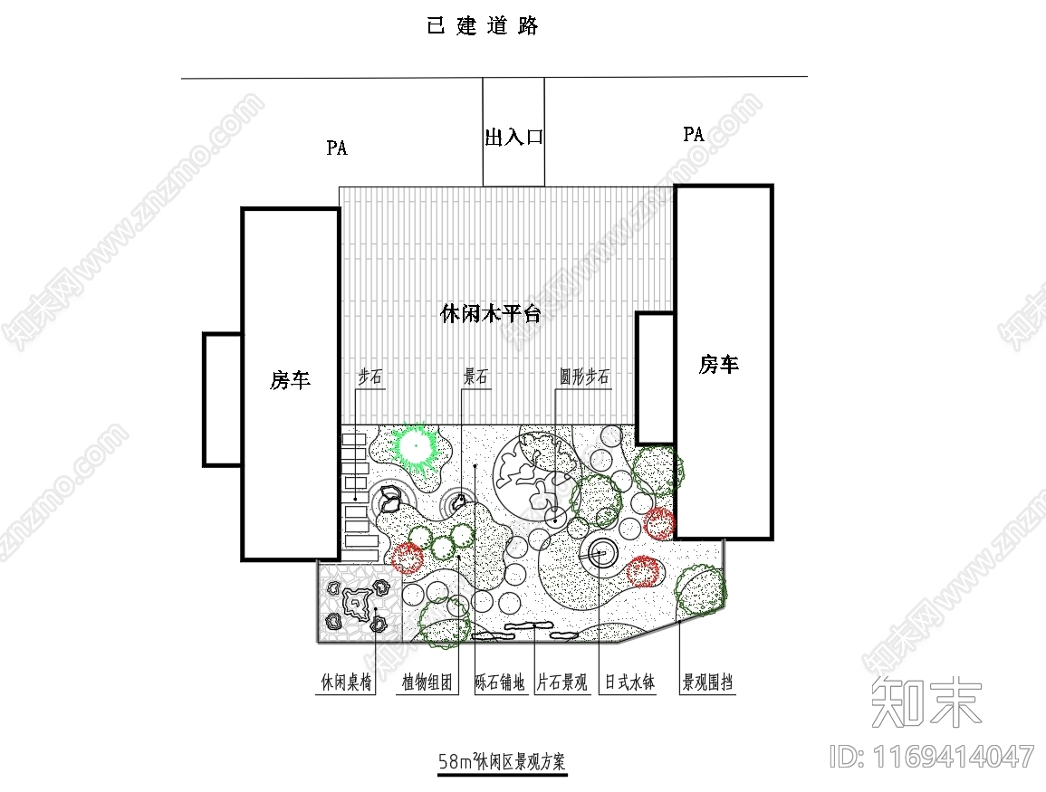 日式庭院施工图下载【ID:1169414047】