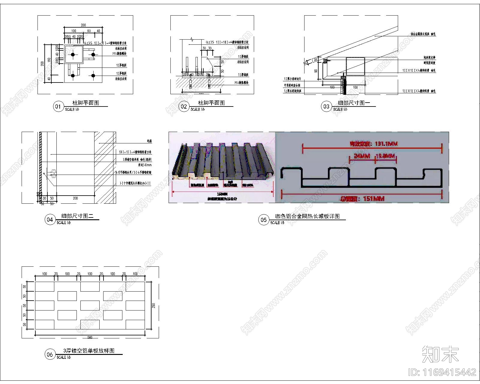 新中式中式其他建筑cad施工图下载【ID:1169415442】