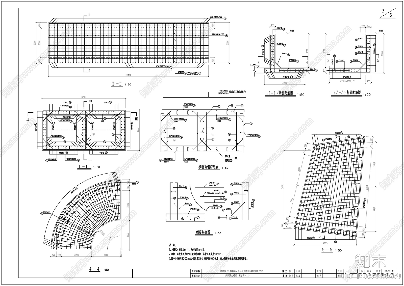 现代新中式其他建筑cad施工图下载【ID:1169415869】