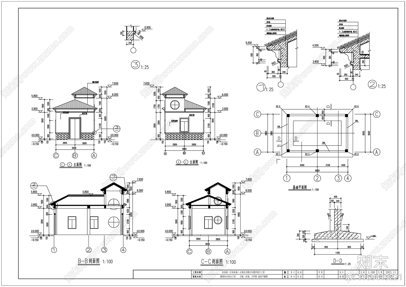 现代新中式其他公共建筑cad施工图下载【ID:1169419221】