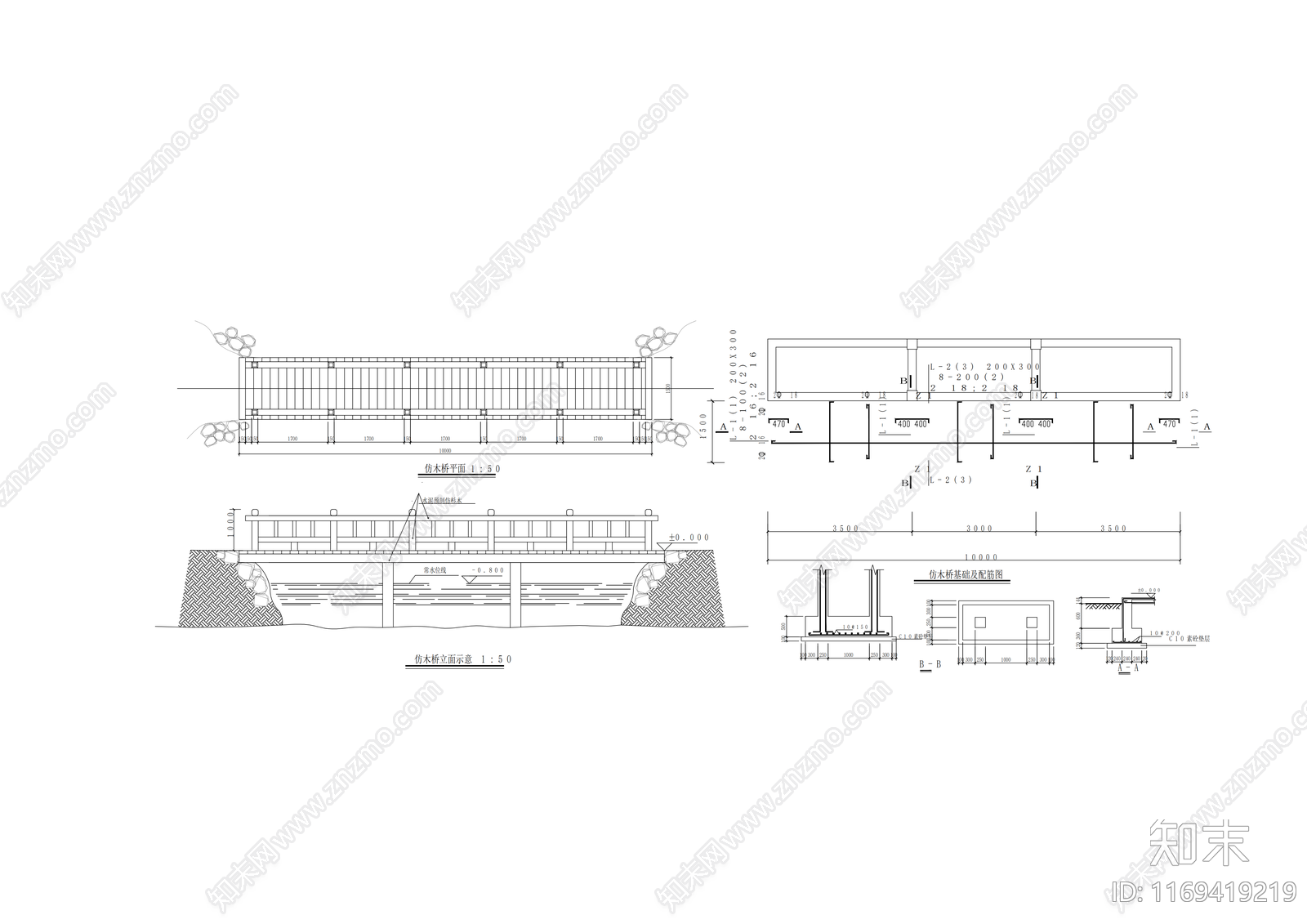 钢结构cad施工图下载【ID:1169419219】