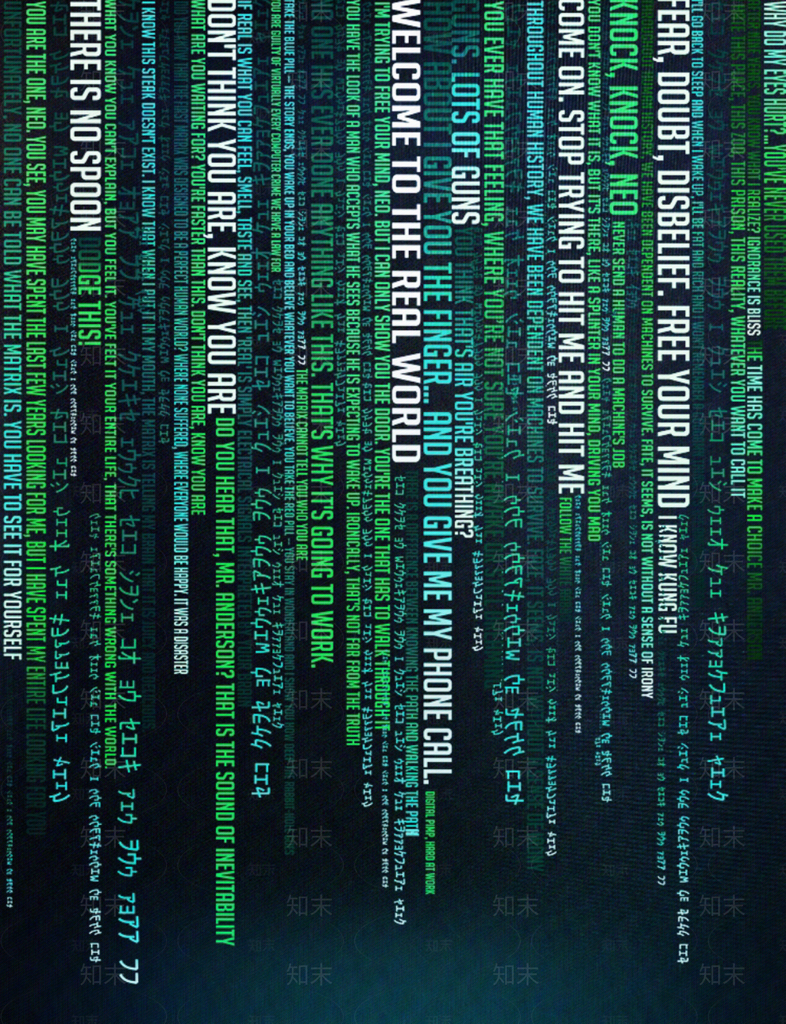 现代屏幕贴图下载【ID:1169421064】