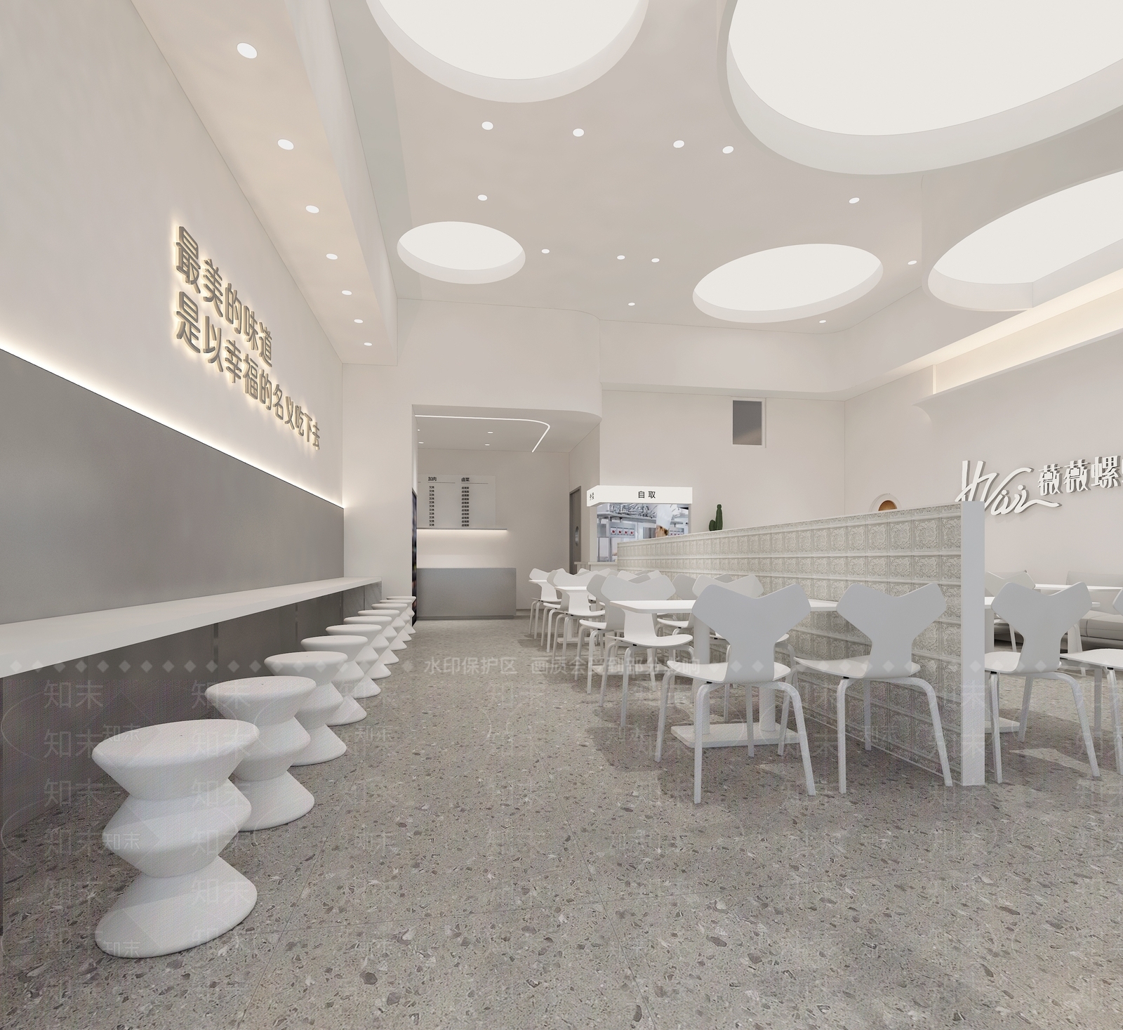 极简简约快餐店3D模型下载【ID:1169423083】