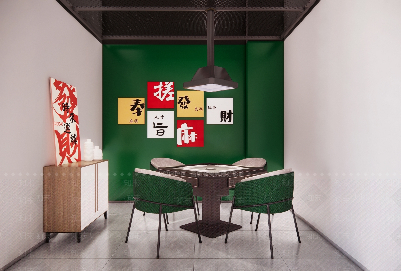 现代工业棋牌室SU模型下载【ID:1169427515】
