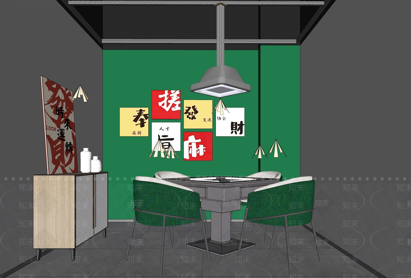 现代工业棋牌室SU模型下载【ID:1169427515】