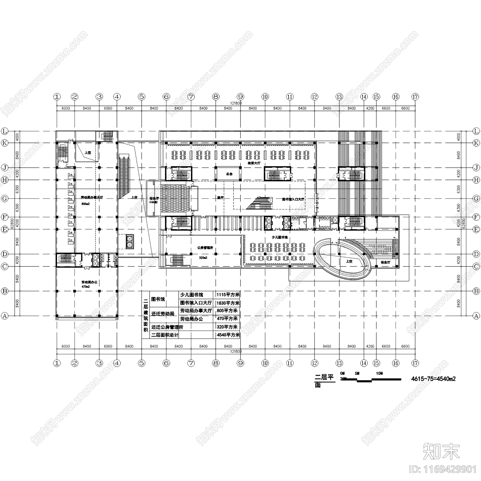 现代图书馆建筑cad施工图下载【ID:1169429901】