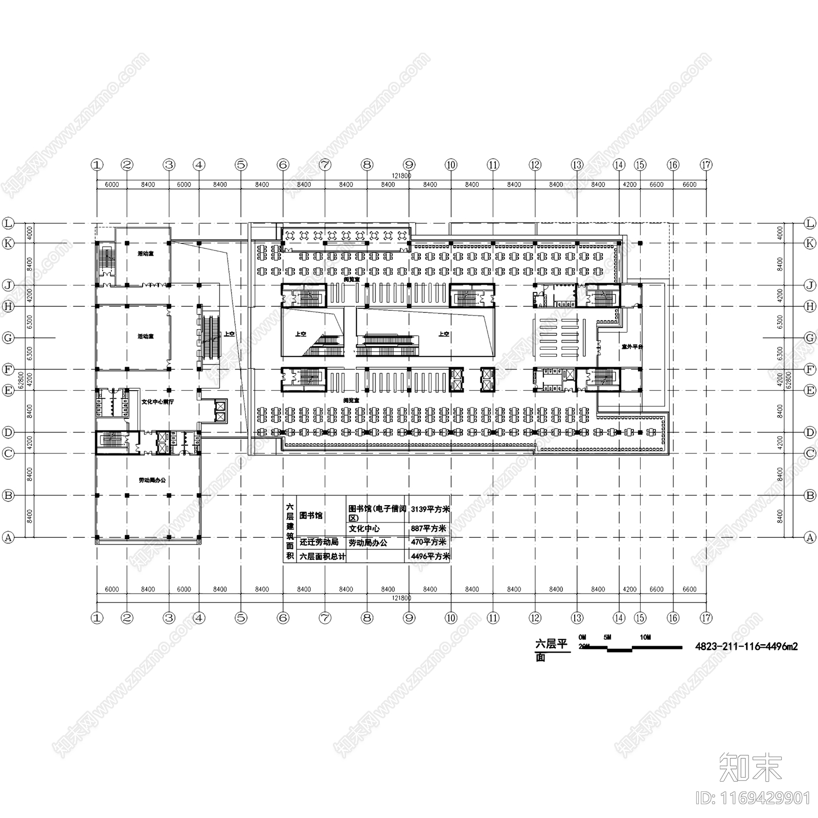 现代图书馆建筑cad施工图下载【ID:1169429901】