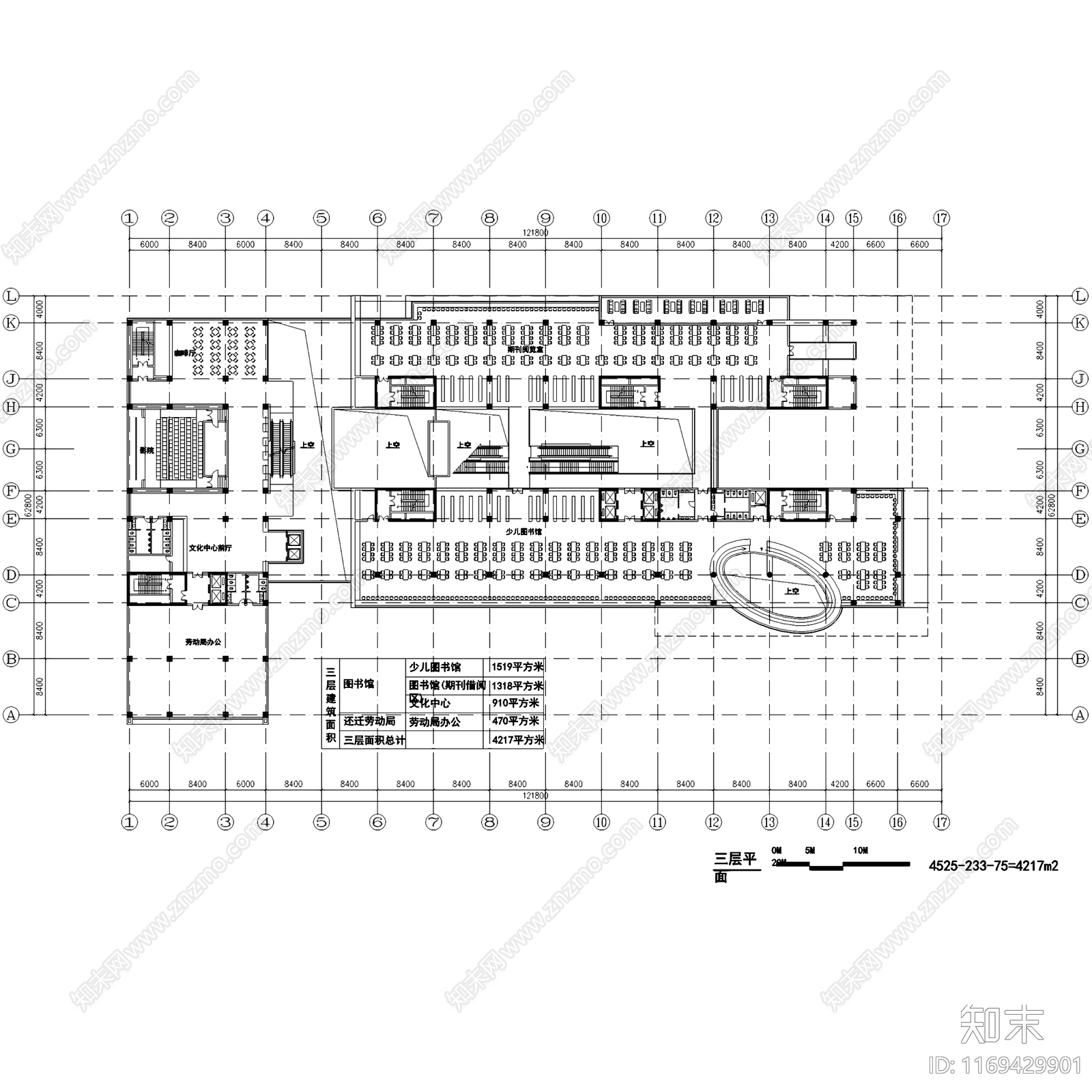 现代图书馆建筑cad施工图下载【ID:1169429901】