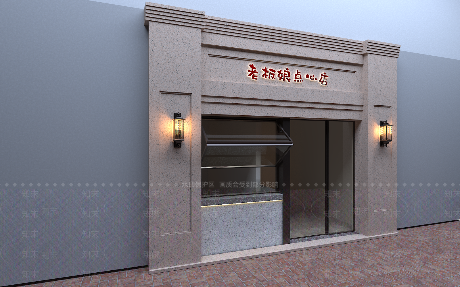 现代中餐厅3D模型下载【ID:1169431045】