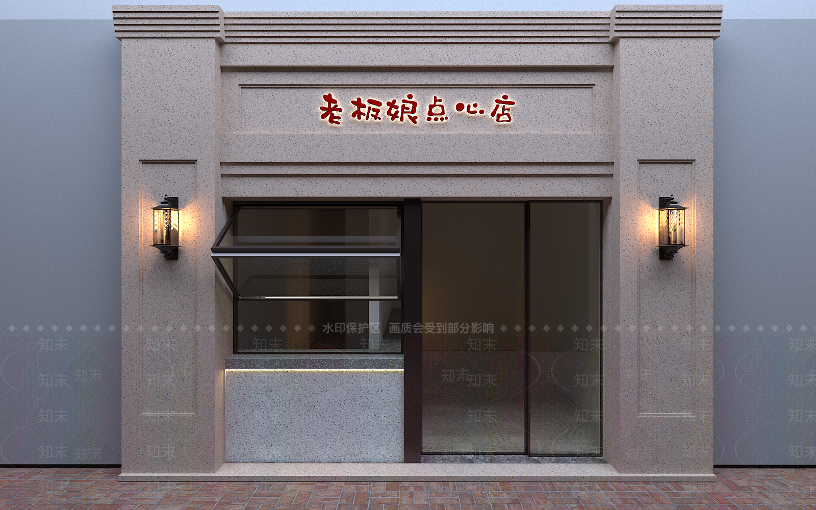 现代中餐厅3D模型下载【ID:1169431045】