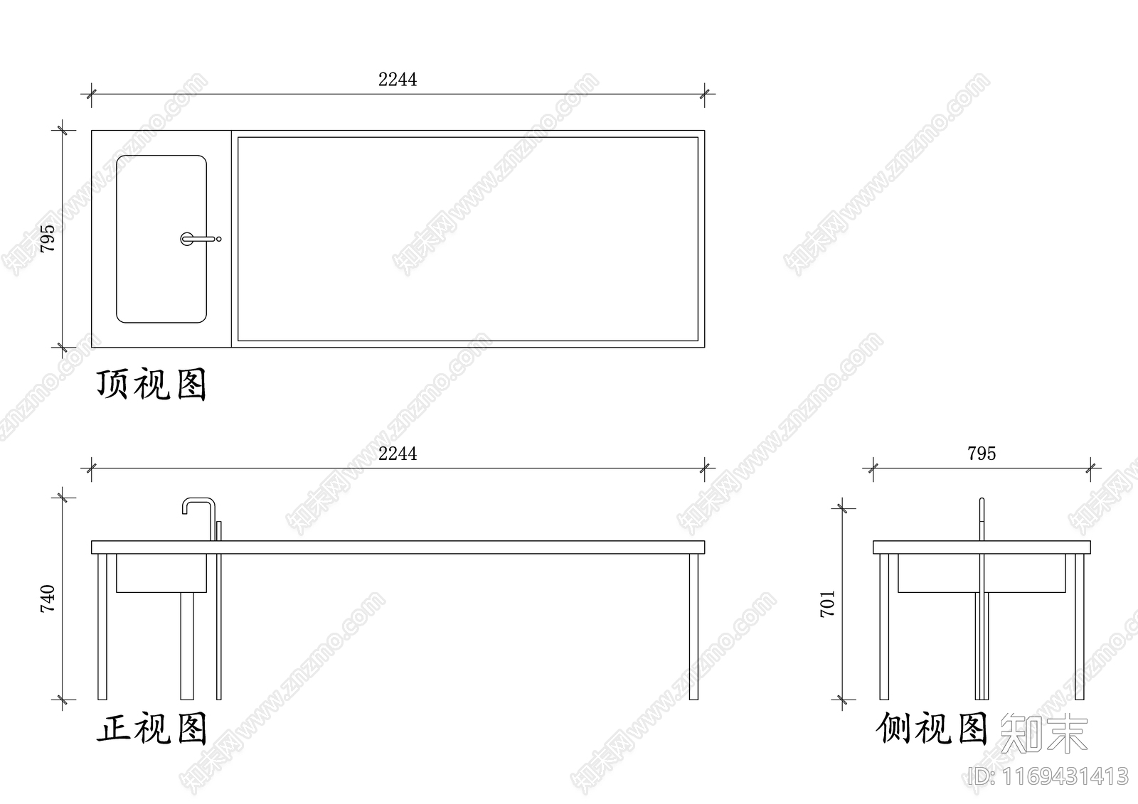 现代桌子施工图下载【ID:1169431413】