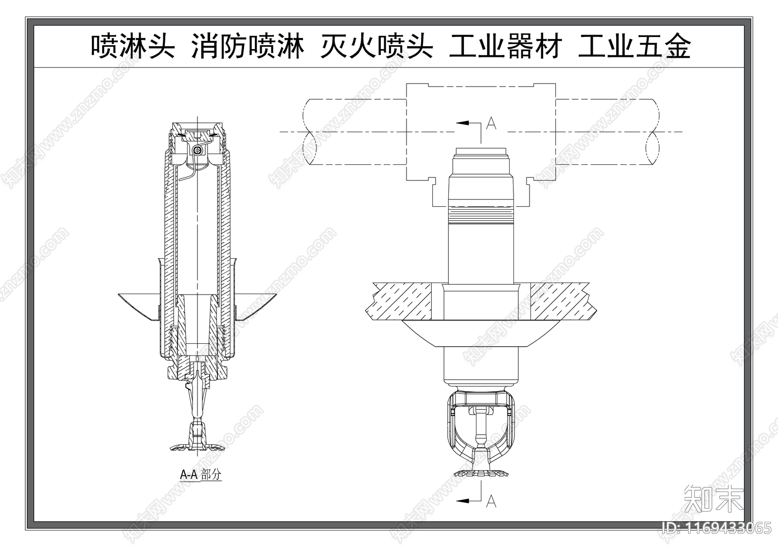 现代器材设备详图施工图下载【ID:1169433065】