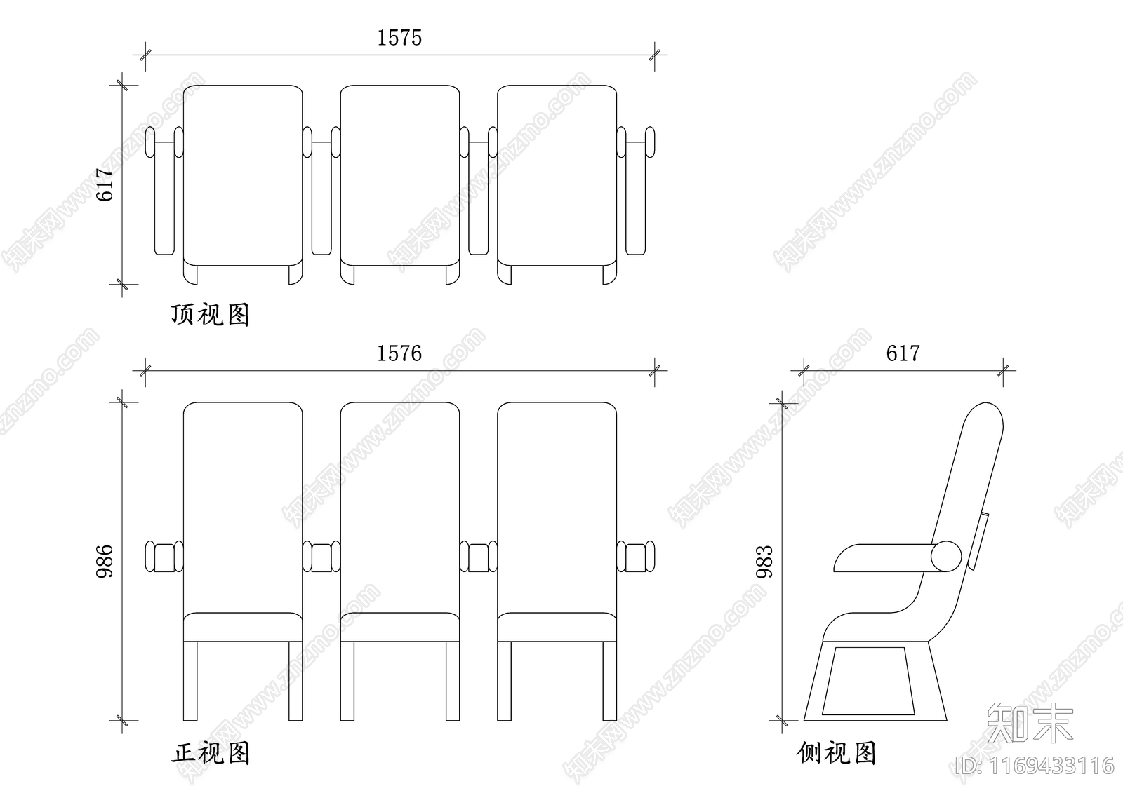 现代椅子施工图下载【ID:1169433116】