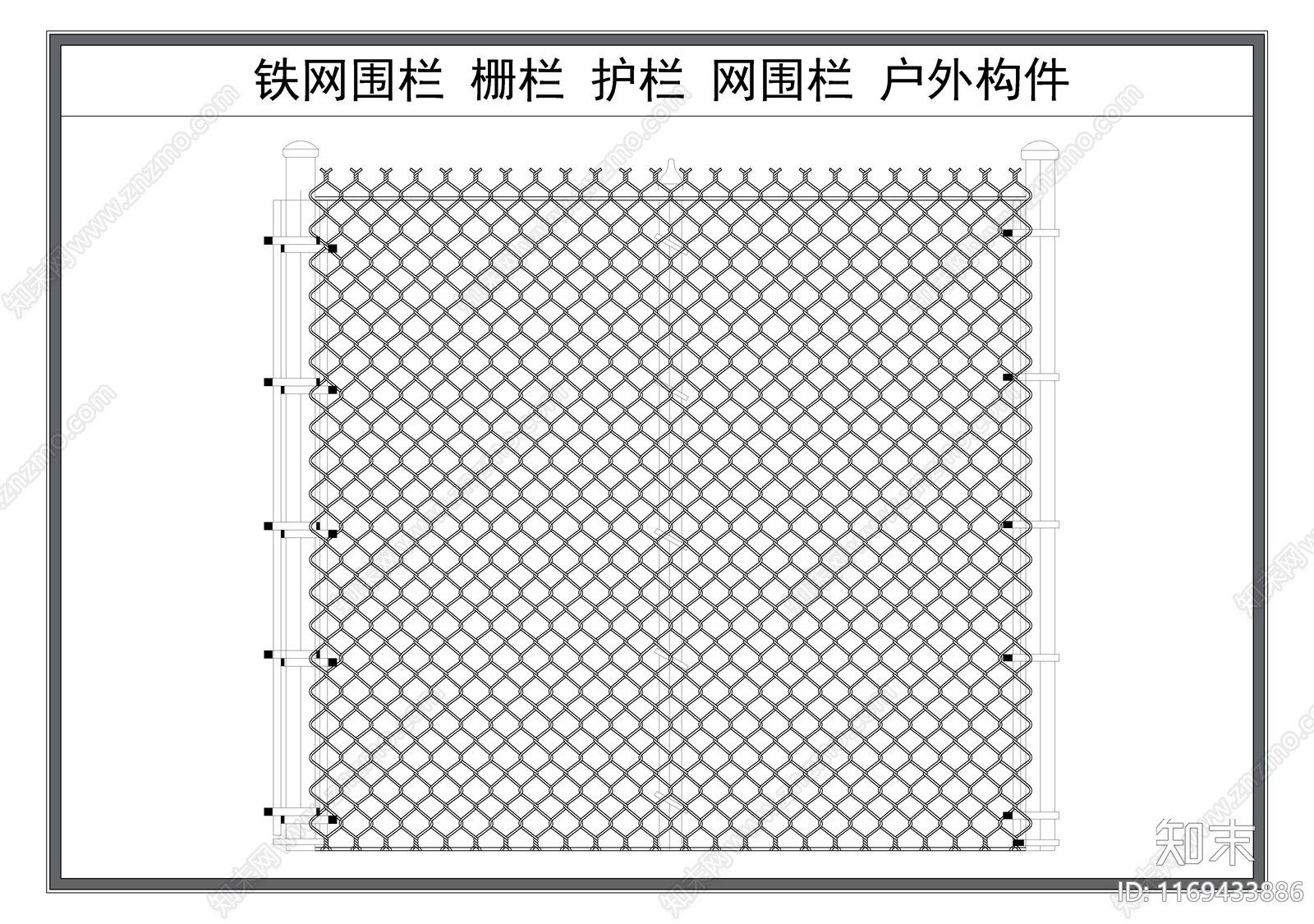现代栏杆施工图下载【ID:1169433886】