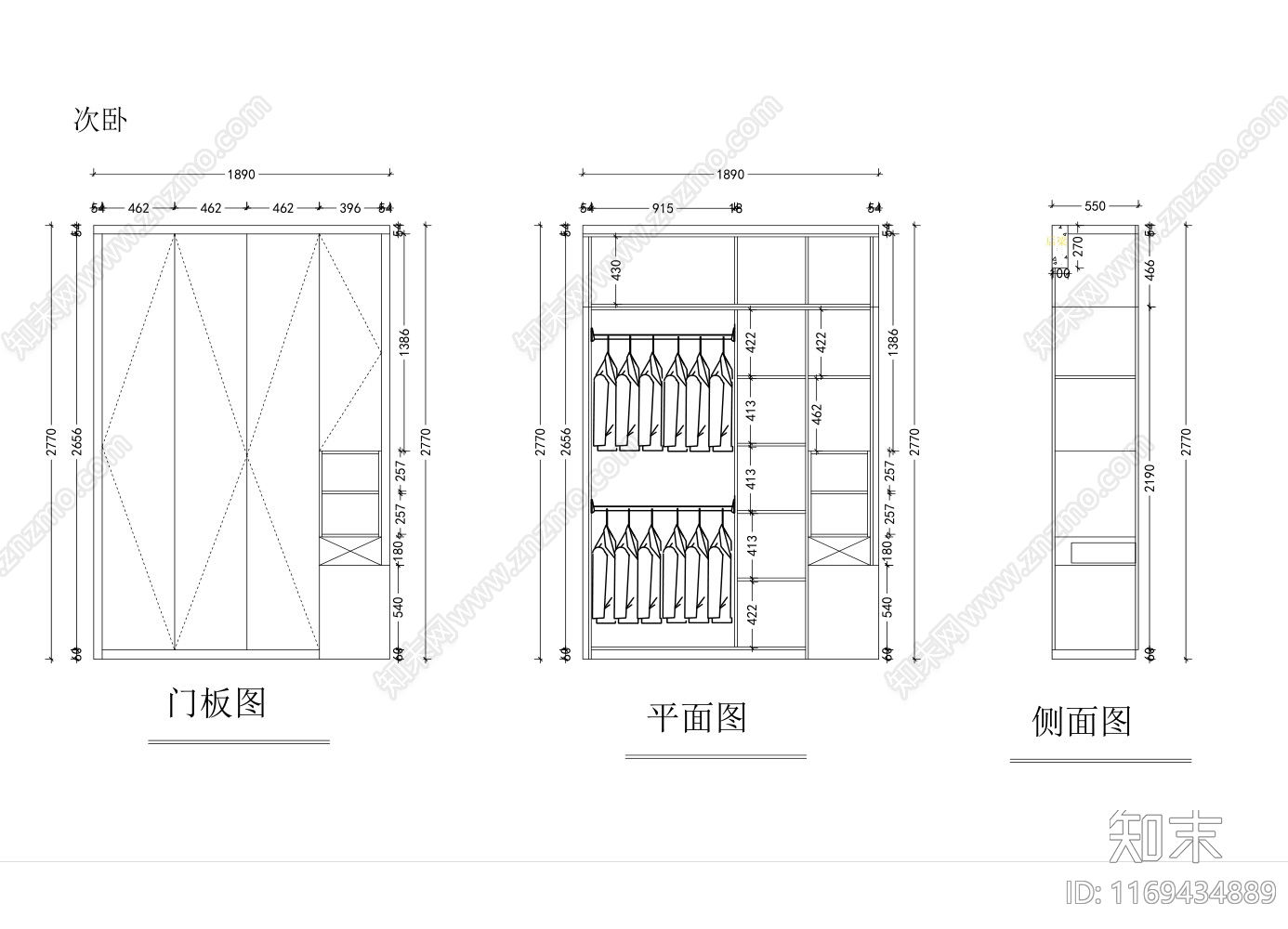 现代新中式榻榻米施工图下载【ID:1169434889】