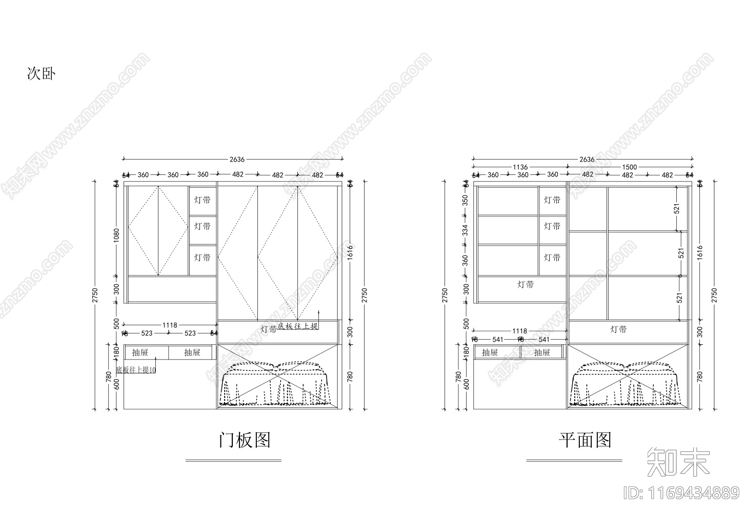 现代新中式榻榻米施工图下载【ID:1169434889】