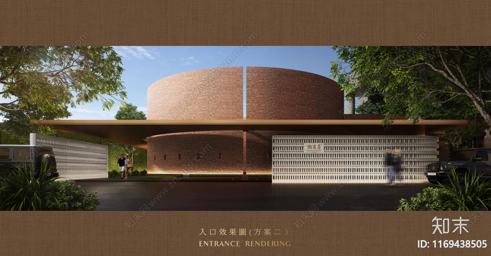现代新中式酒店施工图下载【ID:1169438505】