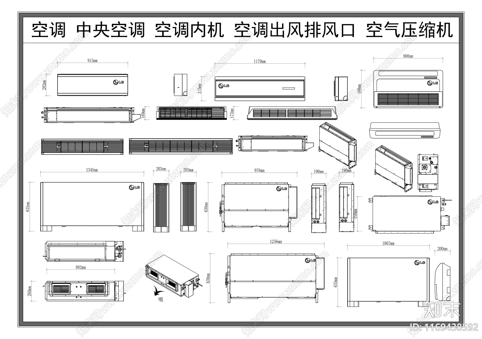 暖通图施工图下载【ID:1169438592】
