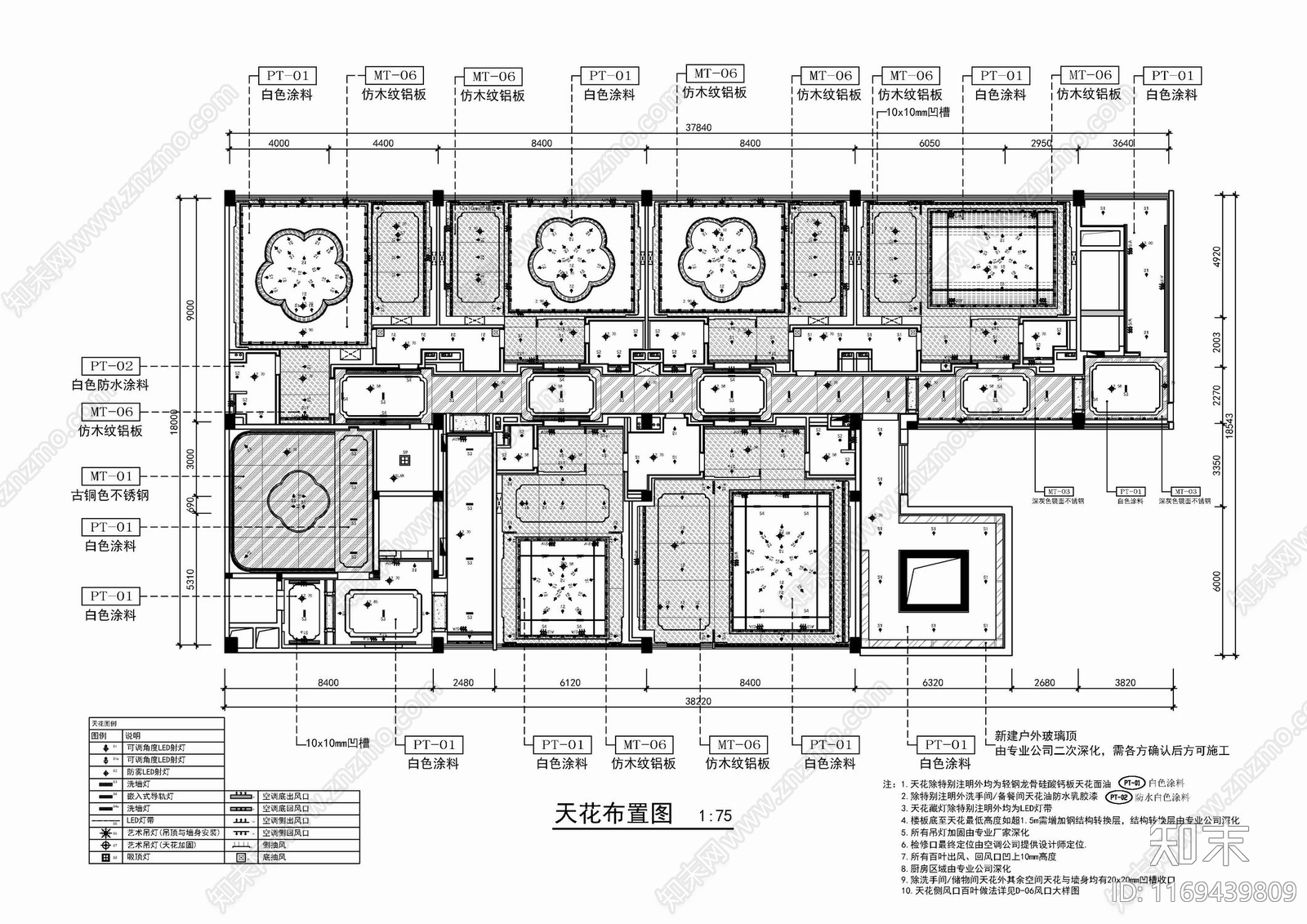 新中式中餐厅cad施工图下载【ID:1169439809】