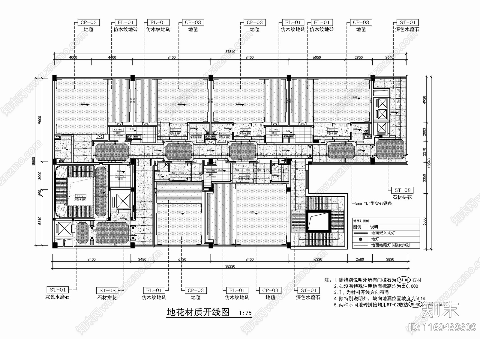 新中式中餐厅cad施工图下载【ID:1169439809】